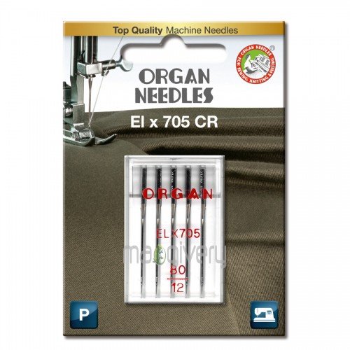 Organ ELx705 